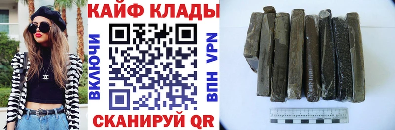 Виды наркоты Ува ГАШИШ  МАРИХУАНА  А ПВП  Меф 
