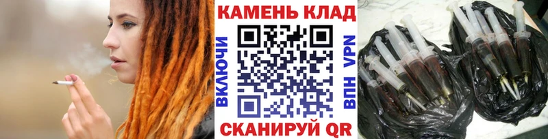 Гашиш hashish  как найти закладки  Ува 