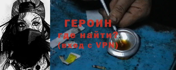 ALPHA PVP Богданович