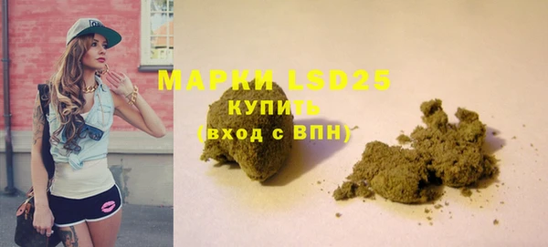 ALPHA PVP Богданович