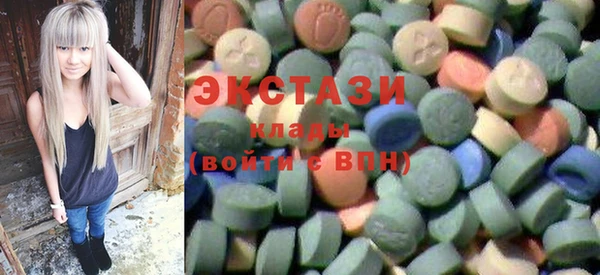 ALPHA PVP Богданович