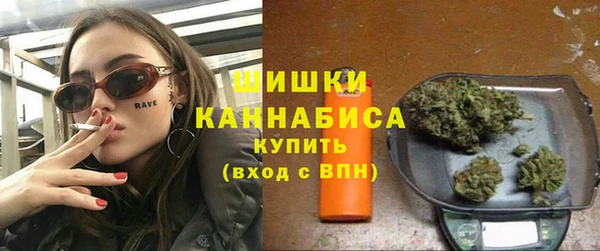 ALPHA PVP Богданович