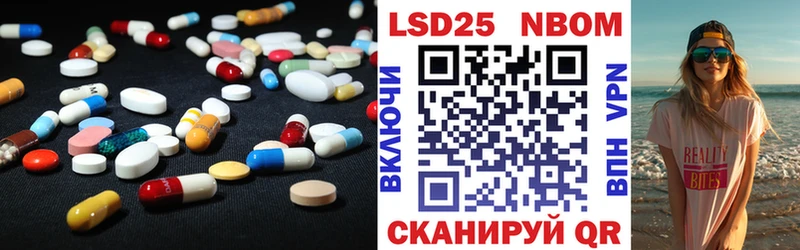 нарко площадка клад  Ува  Лсд 25 экстази ecstasy 